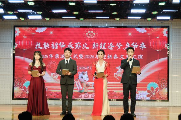 微信图片_20260113143430_456_62